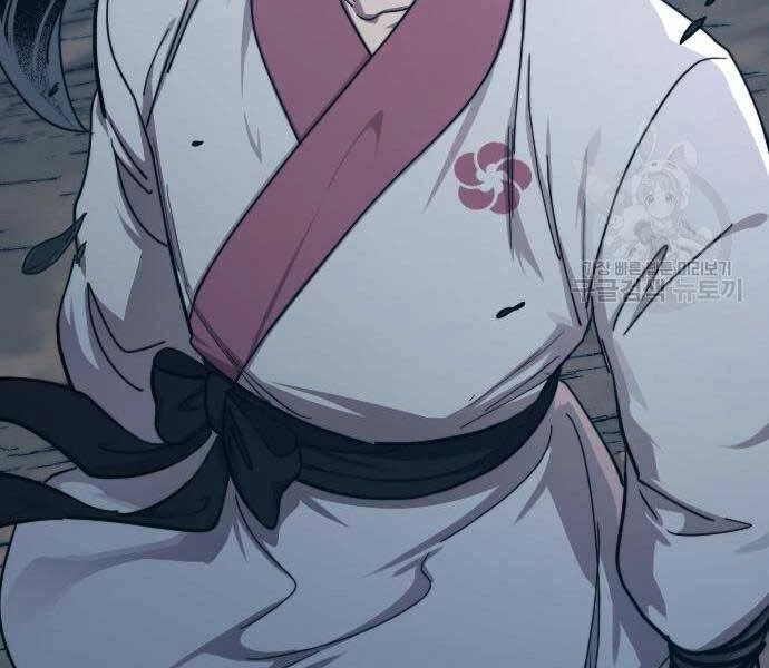 Hoa Sơn Tái Xuất Chapter 72 - Trang 3