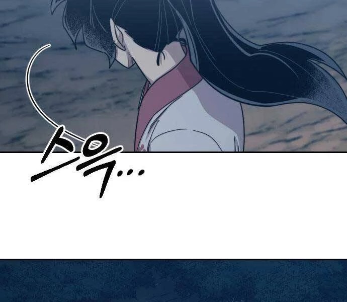 Hoa Sơn Tái Xuất Chapter 72 - Trang 3