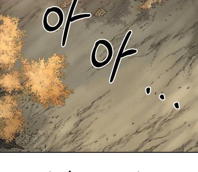 Hoa Sơn Tái Xuất Chapter 72 - Trang 3