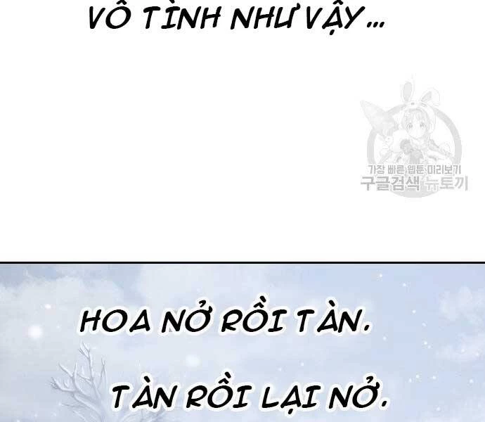 Hoa Sơn Tái Xuất Chapter 72 - Trang 3