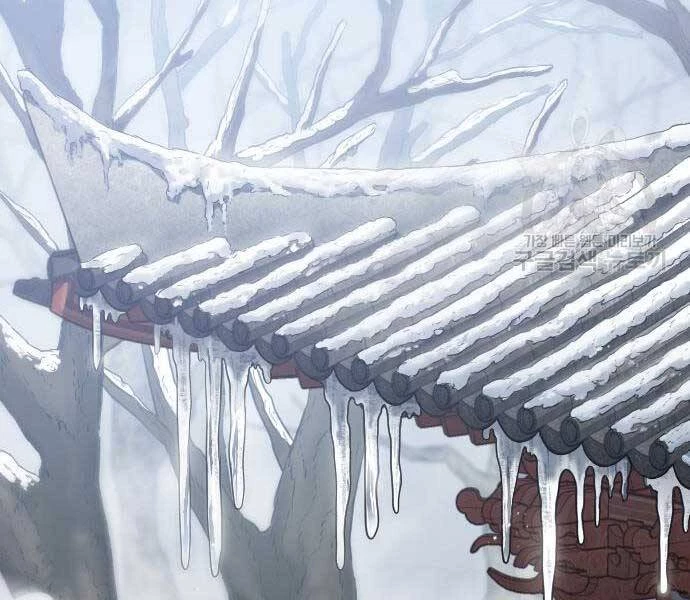 Hoa Sơn Tái Xuất Chapter 72 - Trang 3