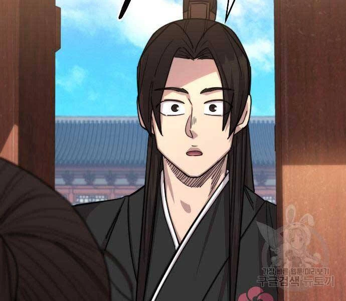 Hoa Sơn Tái Xuất Chapter 72 - Trang 3