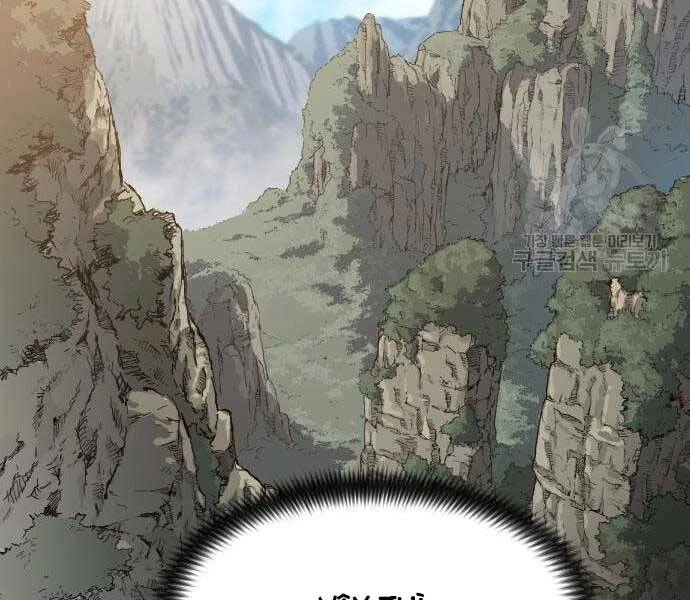 Hoa Sơn Tái Xuất Chapter 72 - Trang 3