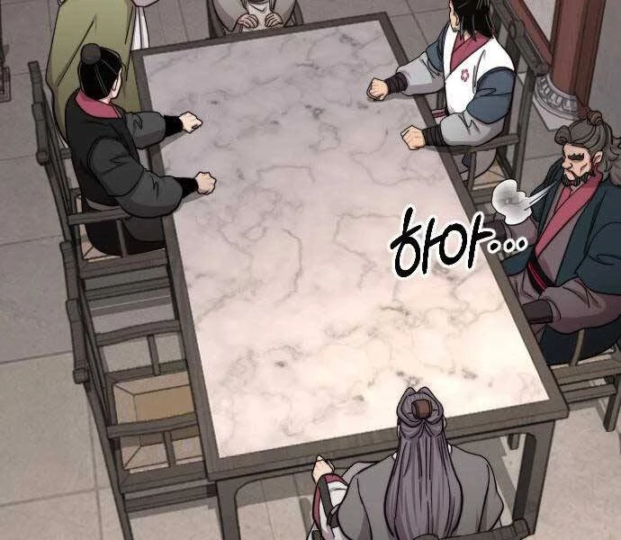 Hoa Sơn Tái Xuất Chapter 72 - Trang 3