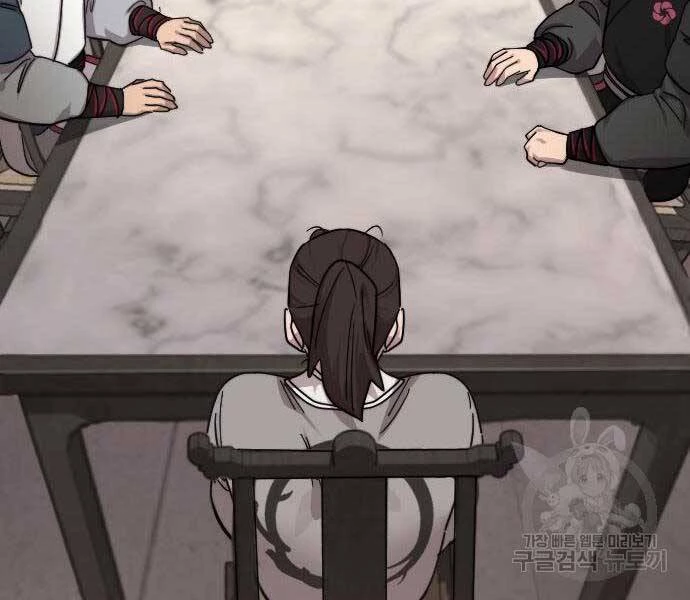 Hoa Sơn Tái Xuất Chapter 72 - Trang 3