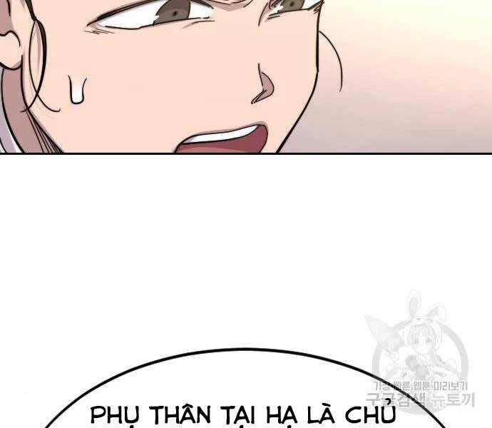 Hoa Sơn Tái Xuất Chapter 72.5 - Trang 2