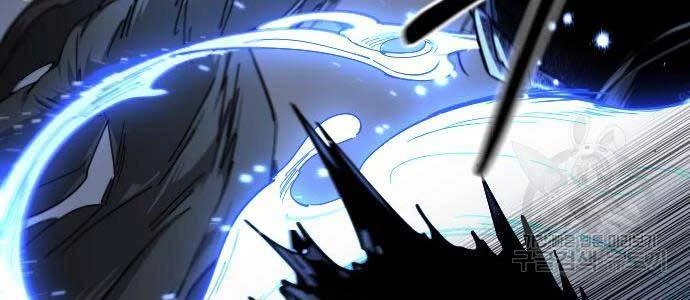 Hoa Sơn Tái Xuất Chapter 72.5 - Trang 2