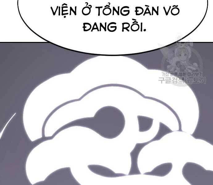Hoa Sơn Tái Xuất Chapter 72.5 - Trang 2