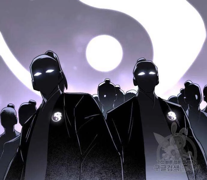 Hoa Sơn Tái Xuất Chapter 72.5 - Trang 2