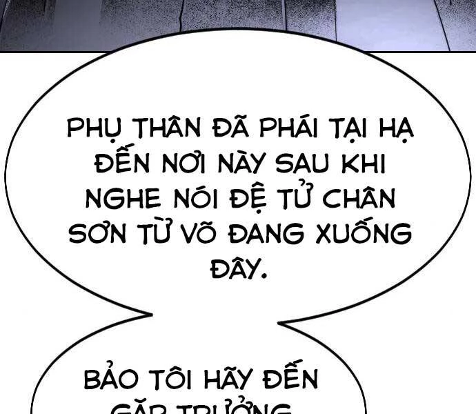 Hoa Sơn Tái Xuất Chapter 72.5 - Trang 2
