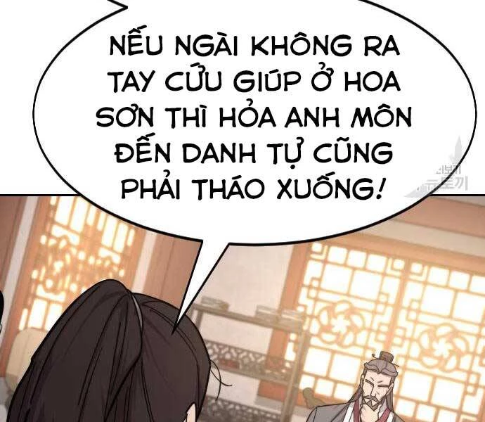 Hoa Sơn Tái Xuất Chapter 72.5 - Trang 2
