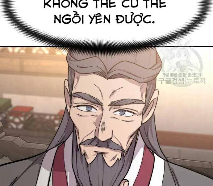 Hoa Sơn Tái Xuất Chapter 72.5 - Trang 2