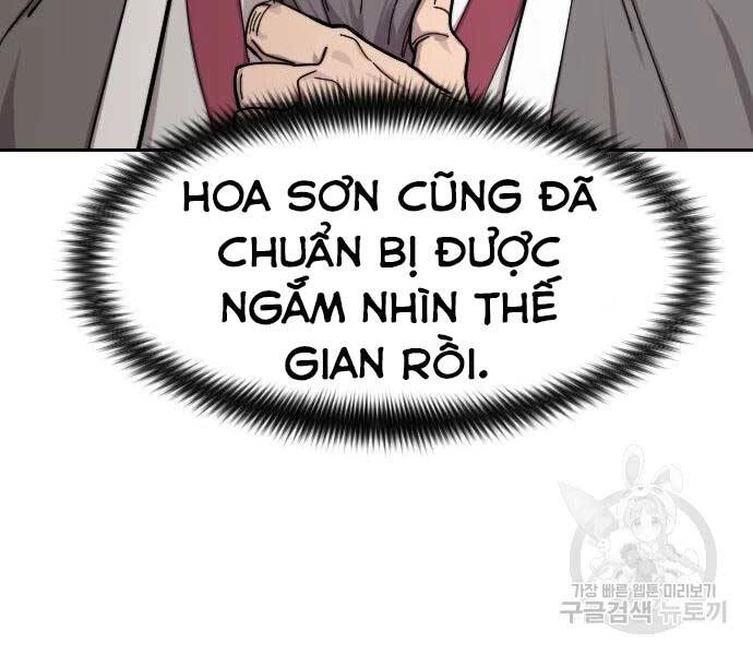 Hoa Sơn Tái Xuất Chapter 72.5 - Trang 2