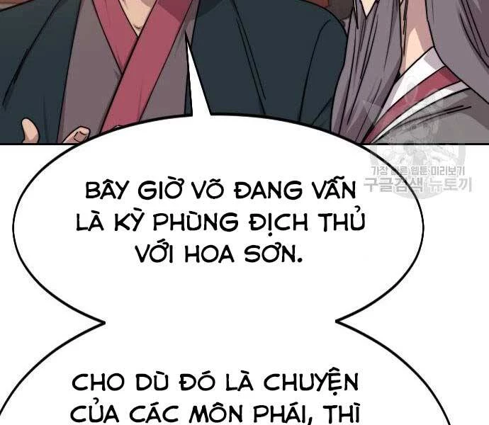 Hoa Sơn Tái Xuất Chapter 72.5 - Trang 2