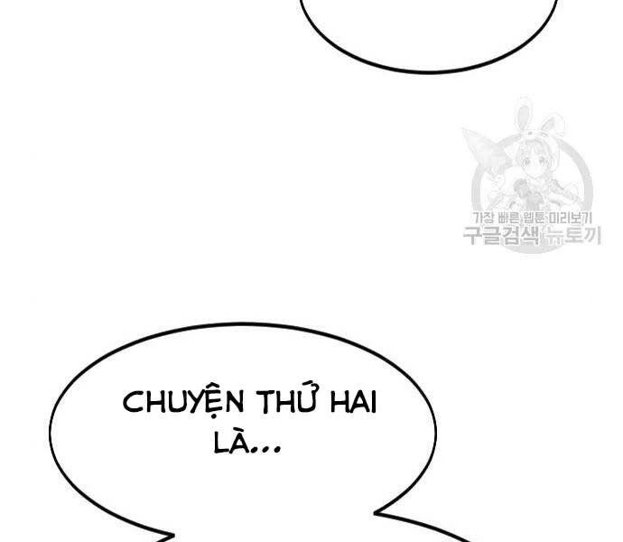 Hoa Sơn Tái Xuất Chapter 72.5 - Trang 2