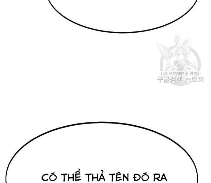 Hoa Sơn Tái Xuất Chapter 72.5 - Trang 2