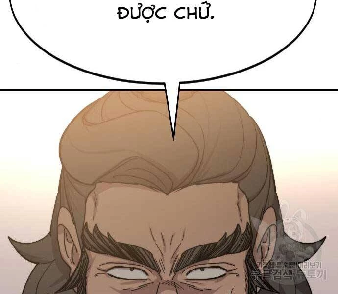 Hoa Sơn Tái Xuất Chapter 72.5 - Trang 2