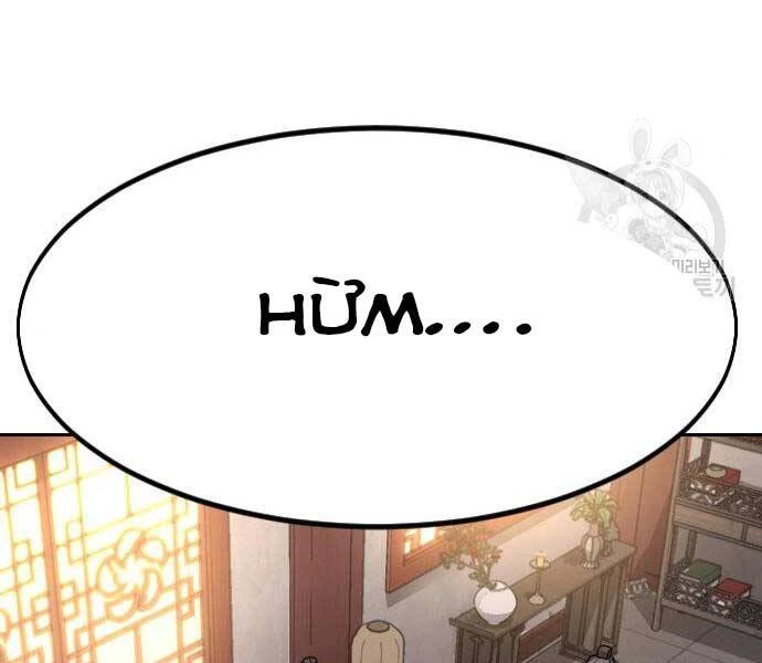 Hoa Sơn Tái Xuất Chapter 72.5 - Trang 2