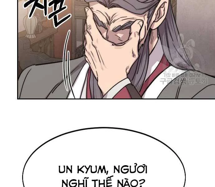 Hoa Sơn Tái Xuất Chapter 72.5 - Trang 2