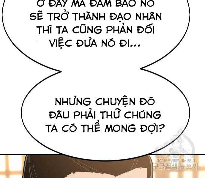 Hoa Sơn Tái Xuất Chapter 72.5 - Trang 2