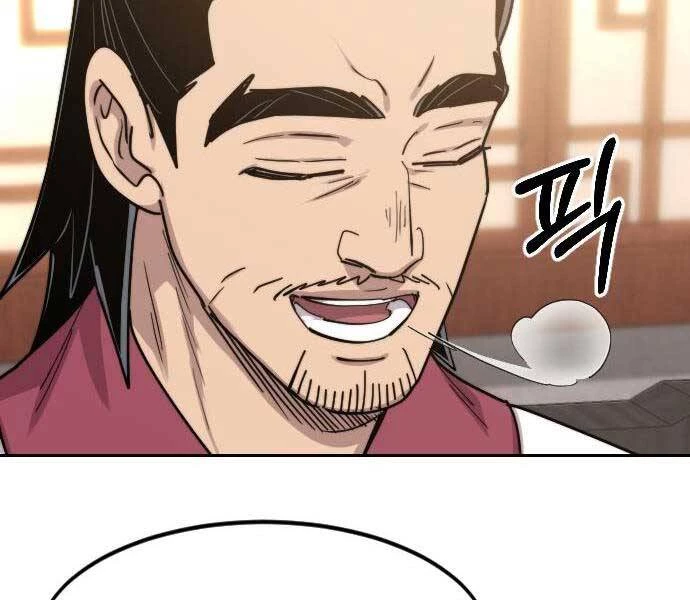 Hoa Sơn Tái Xuất Chapter 72.5 - Trang 2