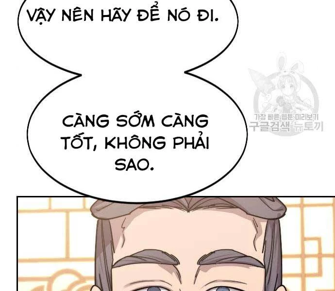 Hoa Sơn Tái Xuất Chapter 72.5 - Trang 2