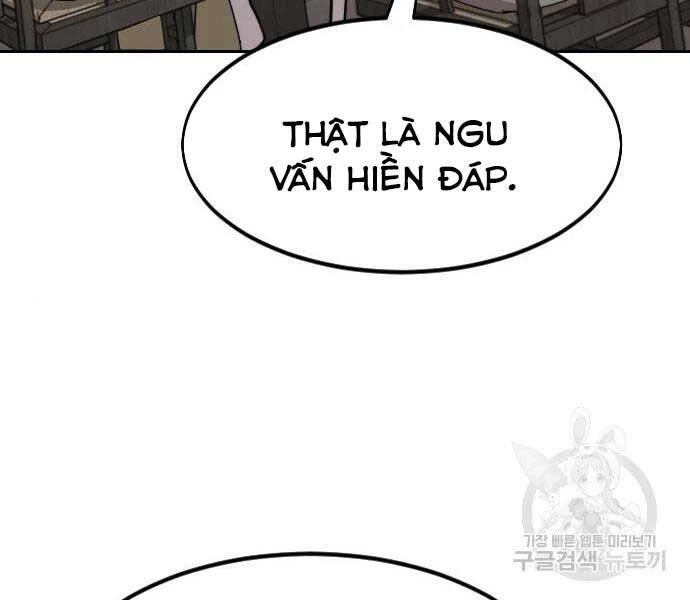 Hoa Sơn Tái Xuất Chapter 72.5 - Trang 2