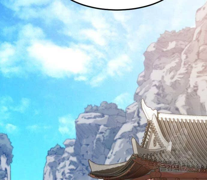 Hoa Sơn Tái Xuất Chapter 72.5 - Trang 2