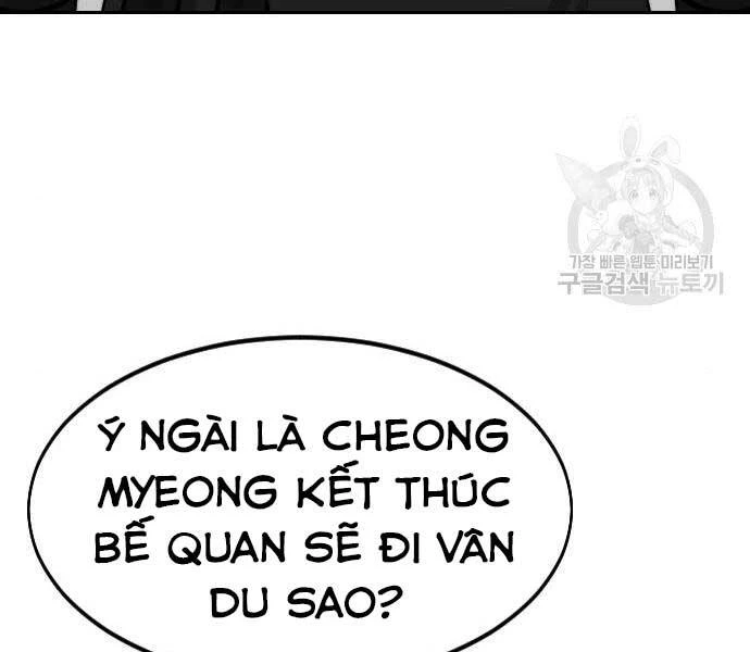 Hoa Sơn Tái Xuất Chapter 72.5 - Trang 2