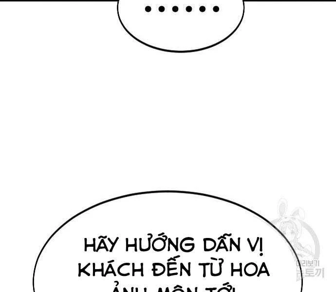 Hoa Sơn Tái Xuất Chapter 72.5 - Trang 2