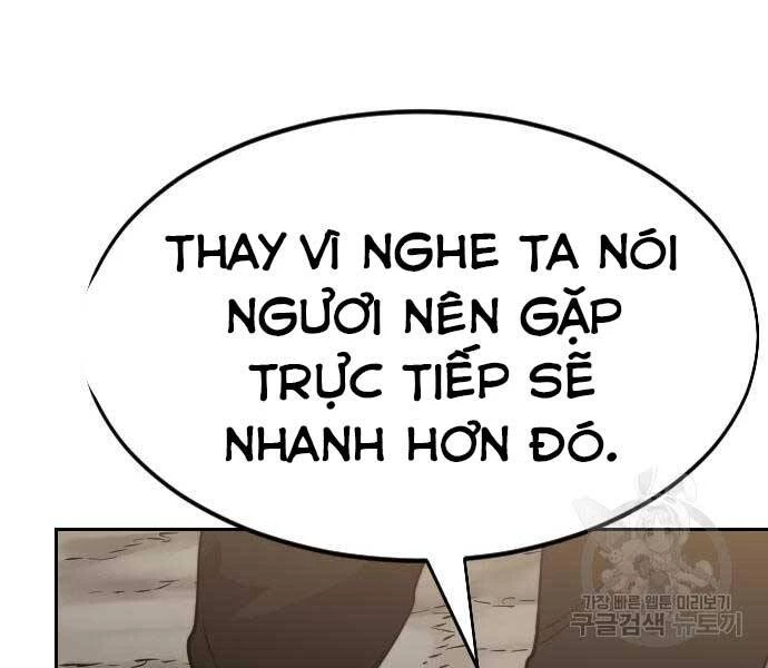 Hoa Sơn Tái Xuất Chapter 72.5 - Trang 2