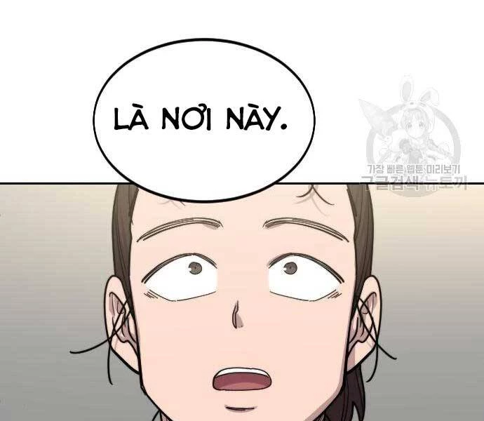 Hoa Sơn Tái Xuất Chapter 72.5 - Trang 2