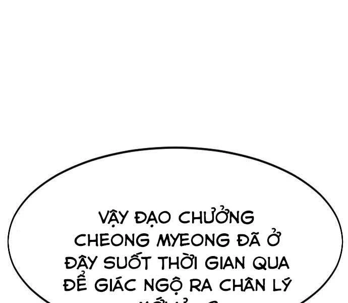 Hoa Sơn Tái Xuất Chapter 72.5 - Trang 2