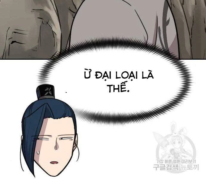 Hoa Sơn Tái Xuất Chapter 72.5 - Trang 2