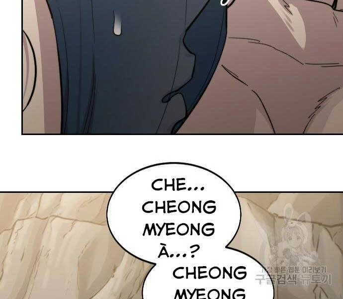 Hoa Sơn Tái Xuất Chapter 72.5 - Trang 2