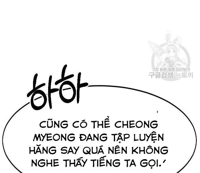Hoa Sơn Tái Xuất Chapter 72.5 - Trang 2