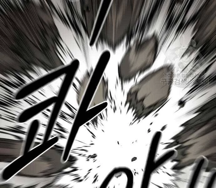 Hoa Sơn Tái Xuất Chapter 72.5 - Trang 2