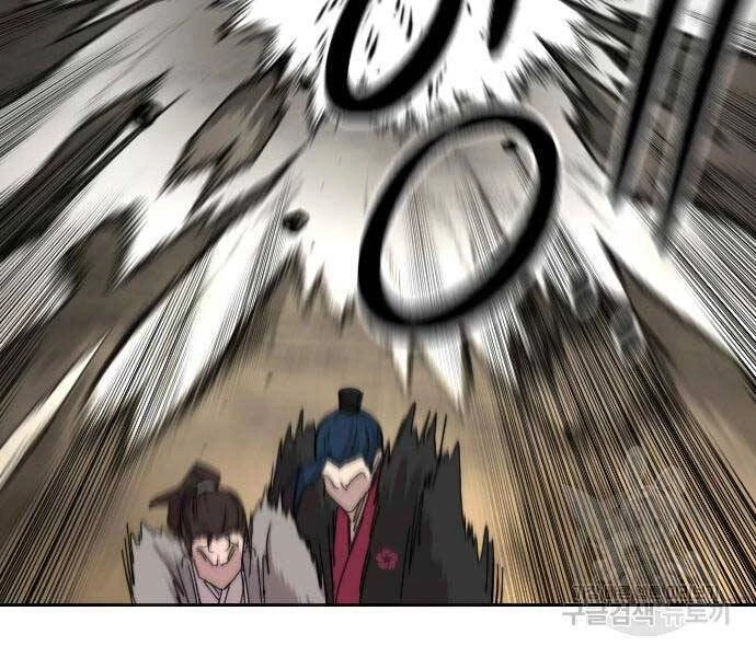 Hoa Sơn Tái Xuất Chapter 72.5 - Trang 2