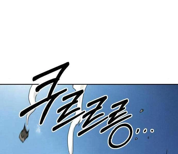 Hoa Sơn Tái Xuất Chapter 72.5 - Trang 2