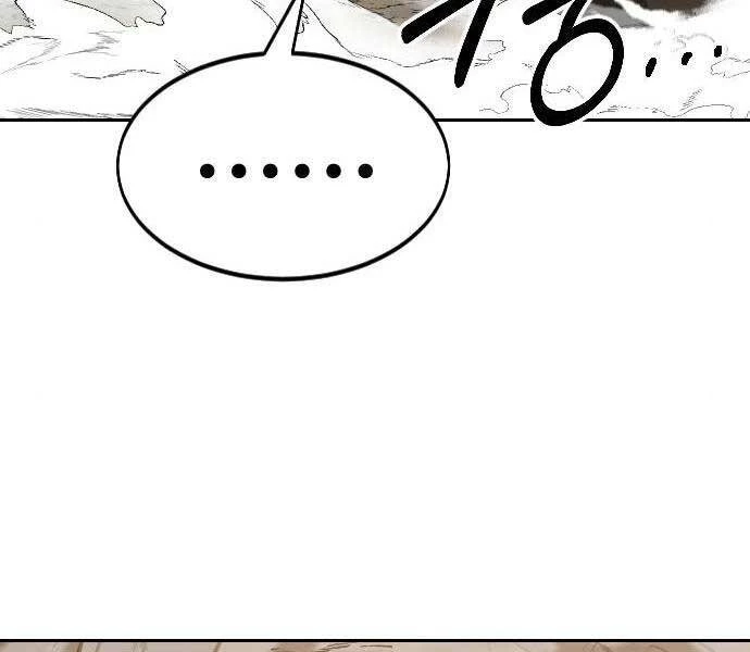 Hoa Sơn Tái Xuất Chapter 72.5 - Trang 2