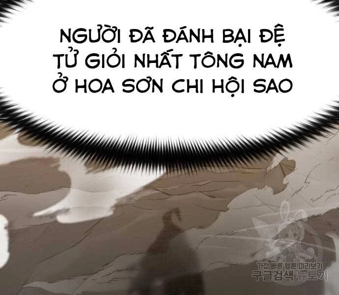 Hoa Sơn Tái Xuất Chapter 72.5 - Trang 2