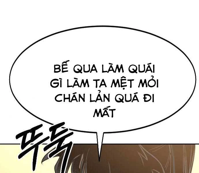 Hoa Sơn Tái Xuất Chapter 72.5 - Trang 2