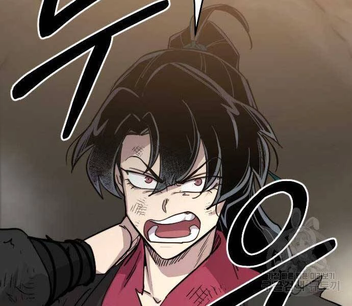 Hoa Sơn Tái Xuất Chapter 72.5 - Trang 2