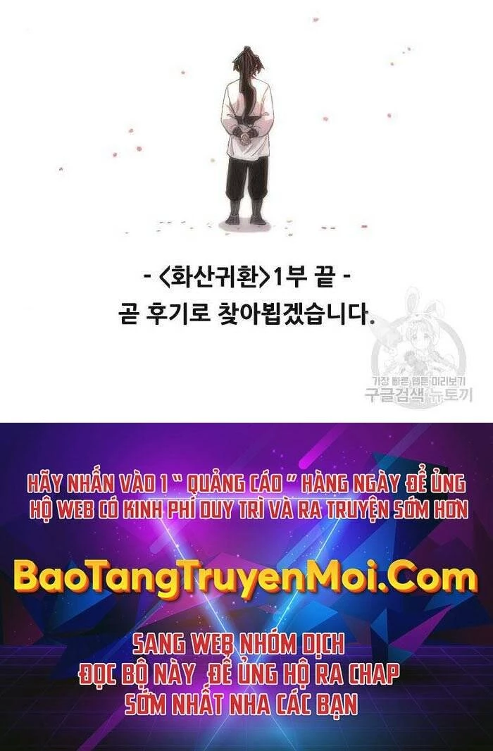 Hoa Sơn Tái Xuất Chapter 72.5 - Trang 2