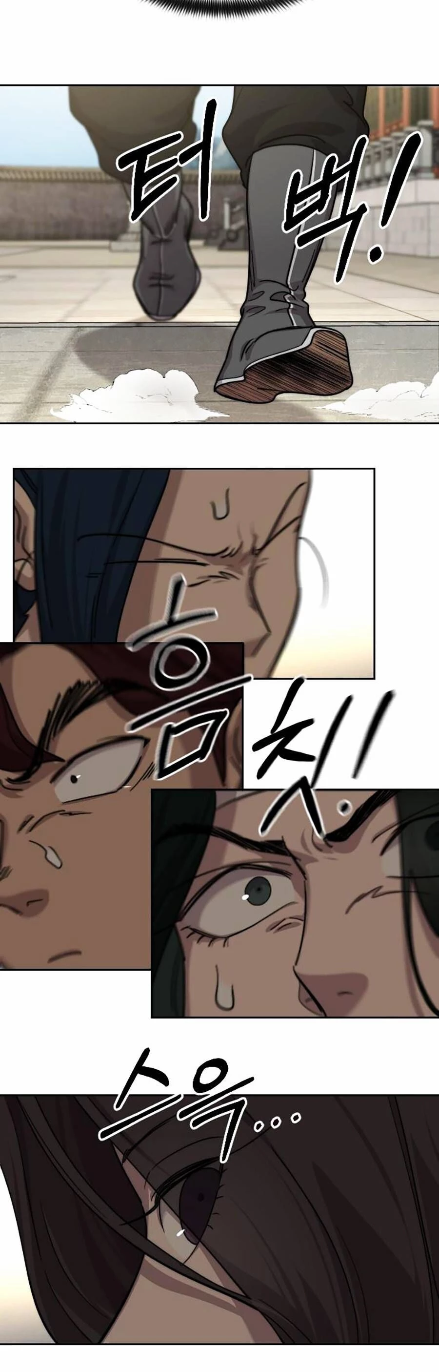 Hoa Sơn Tái Xuất Chapter 73 - Trang 3