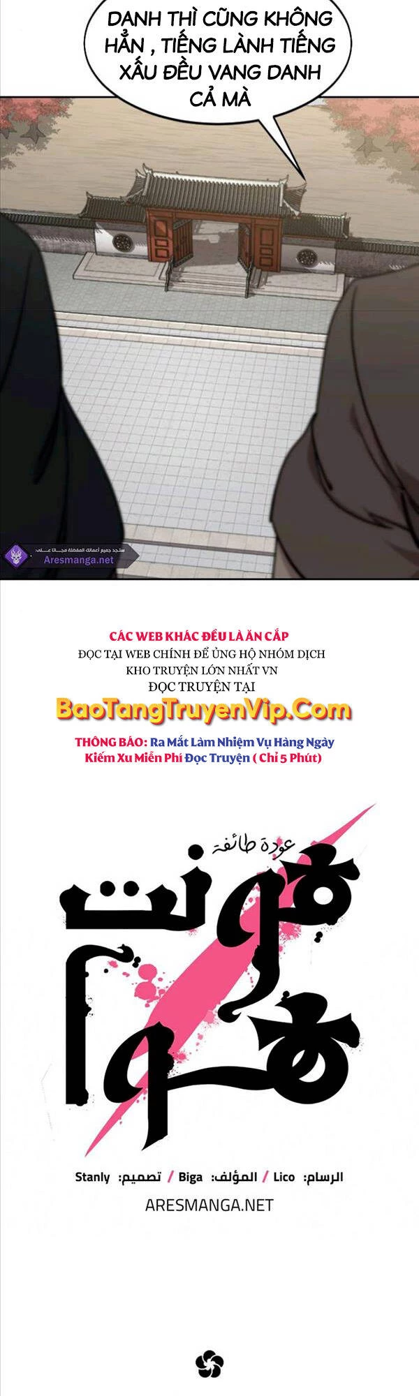 Hoa Sơn Tái Xuất Chapter 74 - Trang 3