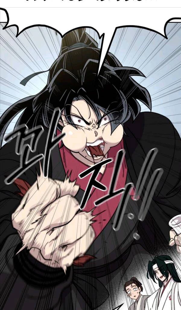 Hoa Sơn Tái Xuất Chapter 74 - Trang 3