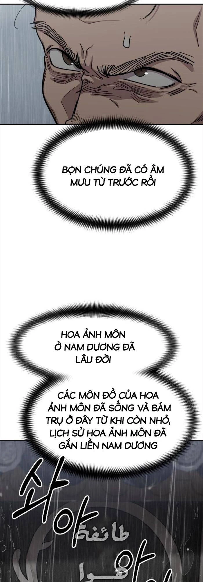 Hoa Sơn Tái Xuất Chapter 75 - Trang 3