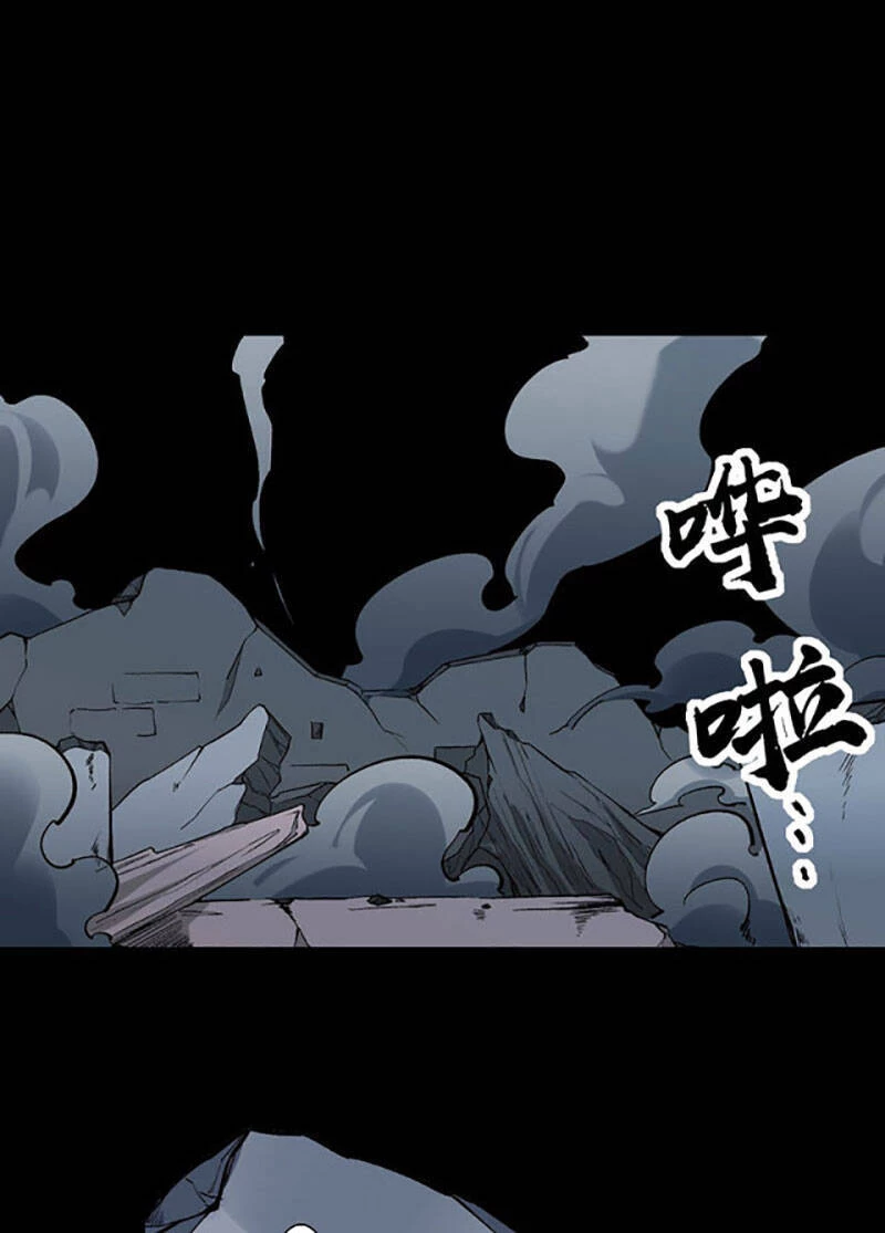 Võ Đạo Độc Tôn Chapter 370 - Next Chapter 371