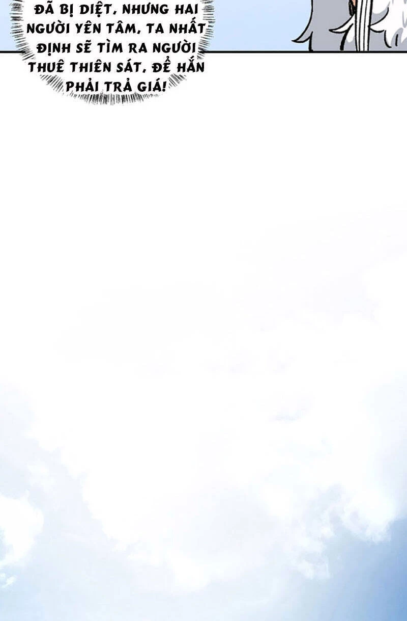 Võ Đạo Độc Tôn Chapter 372 - Next Chapter 373